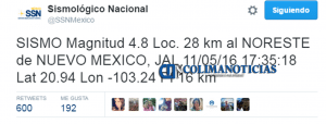 sismo